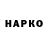 Амфетамин VHQ ALIF_INDO