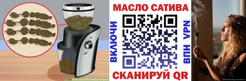 Cannafood конопля  где можно купить   omg вход  Лабинск 