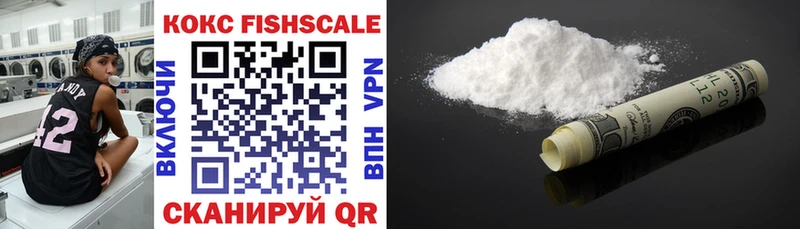 где продают наркотики  mega tor  COCAIN Боливия  Лабинск 