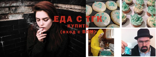 Альфа ПВП Елабуга