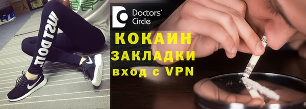 Альфа ПВП Елабуга
