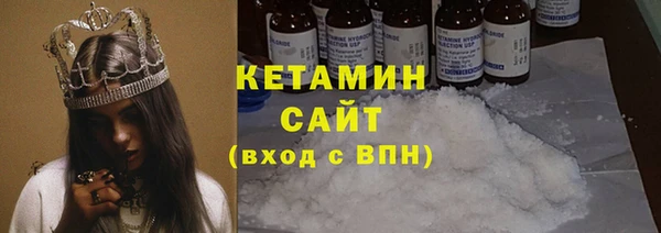 Альфа ПВП Елабуга