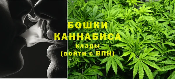 альфа пвп Ельня