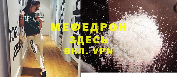Альфа ПВП Елабуга