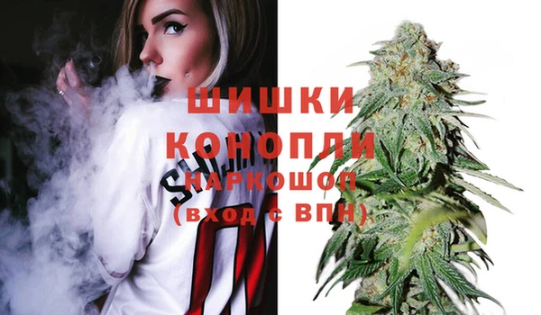 Альфа ПВП Елабуга