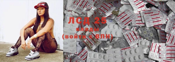 альфа пвп Ельня