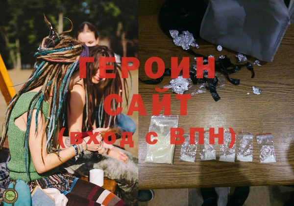 Альфа ПВП Елабуга