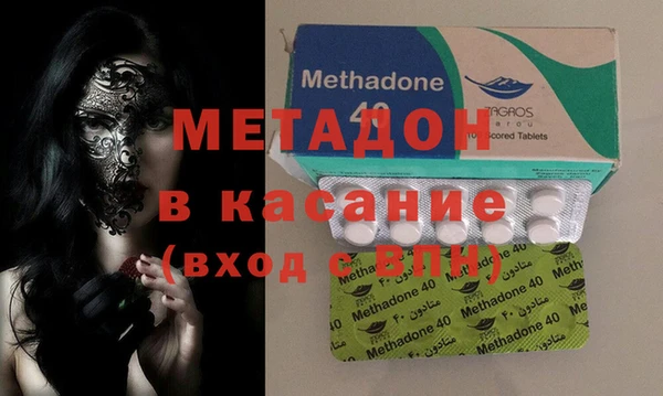 альфа пвп Ельня