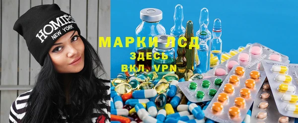 Альфа ПВП Елабуга