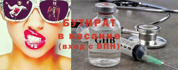 Альфа ПВП Елабуга