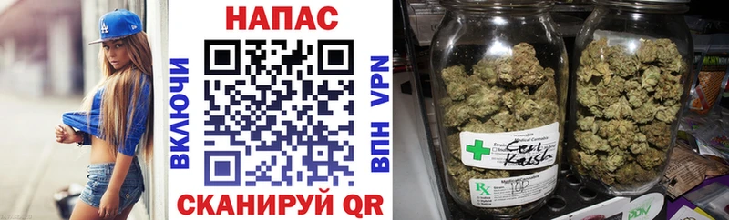 Конопля THC 21%  где купить наркоту  Лабинск 